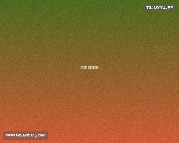 微信 赛事 报名(微信比赛)